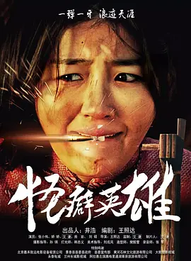 日本一区二三区