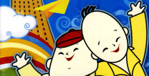 国产精品嫩草影院午夜